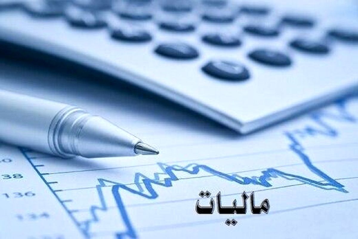 مالیات بر عایدی سرمایه از تلاطم بازارها می‌ کاهد؟