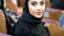 ترلان پروانه چادری شد