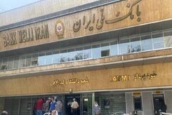 جزئیات جدید از سرقت صندوق امانات بانک ملی|اموال مردم چه میشود؟