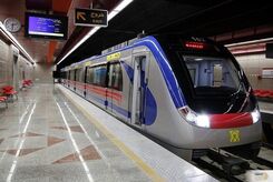 مترو تهران تا 1404 به اسلامشهر می‌رسد
