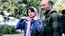 برای آخرین بار تا ده بشمار 
