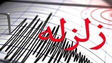 وقوع زمین لرزه در اهواز| جزئیات حادثه