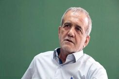 هشدار جدی به تندروها درباره حمله به پزشکیان