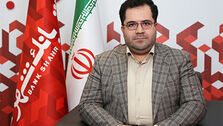 افزایش خدمات رسانی خودپردازهای بانک شهر به شهروندان برای پرداخت نذورات رضوی
