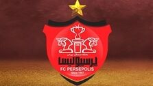 واکنش باشگاه پرسپولیس؛ شکایت از استقلال