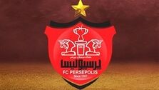 واکنش باشگاه پرسپولیس؛ شکایت از استقلال