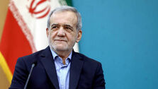 رونمایی از الواح باستانی دوران هخامنشی با پزشکیان
