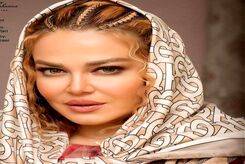طبیعت‌گردی بهاره رهنما و حاجی با لباس پلنگی