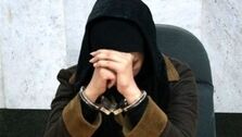 داستان ترسناک مادری که فرزند نامشروع خود را برای حفظ آبرو نگه داشت! | سرنوشت وحشتناک این مادر و فرزند به کجا رسید؟