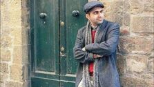 مراسم ازدواج روزبه معینی