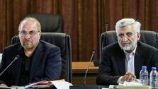 پشت پرده شکاف بین اصولگرایان در انتخابات + فیلم