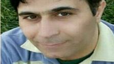 خودسوزی معلم اصفهانی مقابل دادگستری؛ علت چه بود؟