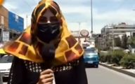 توهین گزارشگر زنِ افغانی به مردم ایران جنجالی شد + فیلم