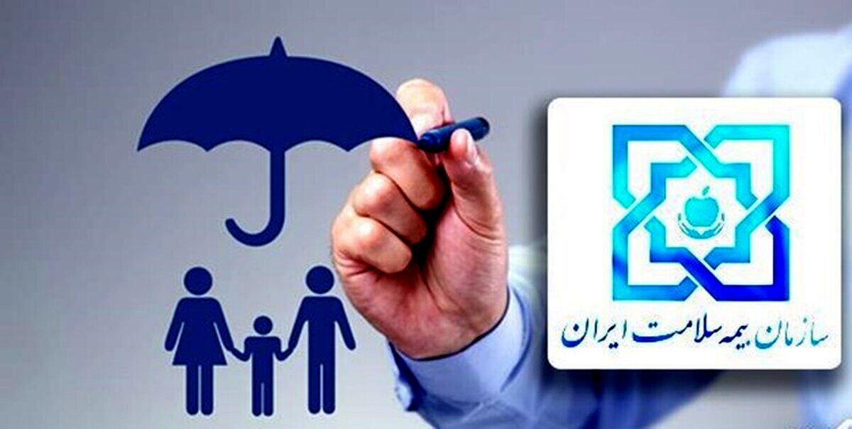 سهم پرداختی دهک‌های خانوار برای دریافت یارانه سلامت اعلام شد؛از هیچ تا صد