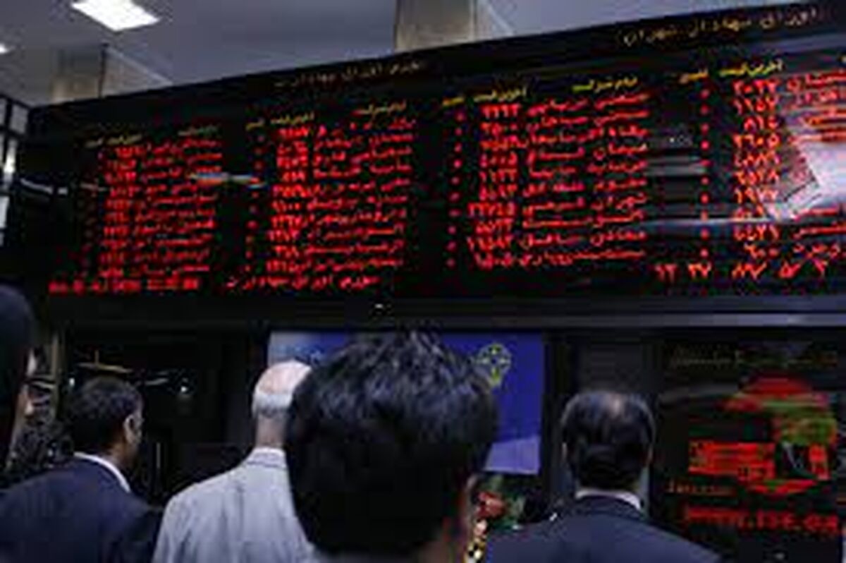 سبد سهام عدالت چند قیمت خورد؟
