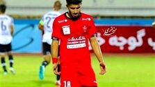 شریفی غایب احتمالی پرسپولیس در بازی با سپاهان 