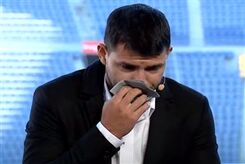 آگوئرو با گریه؛ خداحافظ فوتبال، باورش سخت بود