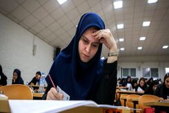 هر آنچه باید برای شرکت در کنکور ویژه فرهنگیان بدانید