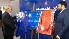 گام بلند بانک شهر برای حمایت از هواداران و باشگاه استقلال
