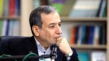 عراقچی وارد بیروت شد