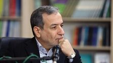 عراقچی وارد بیروت شد