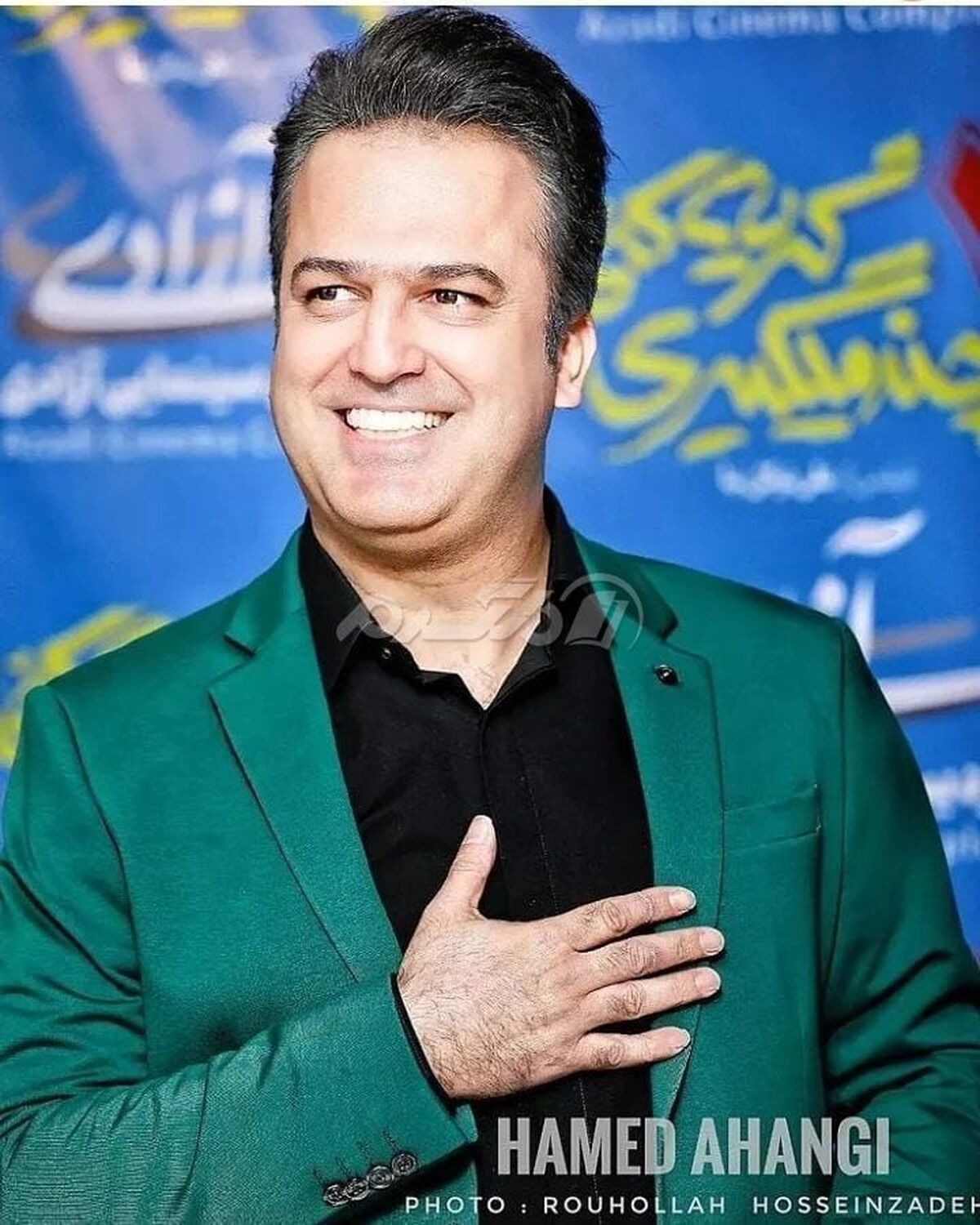 خنده دارترین حرکت حامد آهنگی برای حذف یوسف صیادی از برنامه جوکر | وای کم مونده بود از خنده خفه بشه+ویدیو