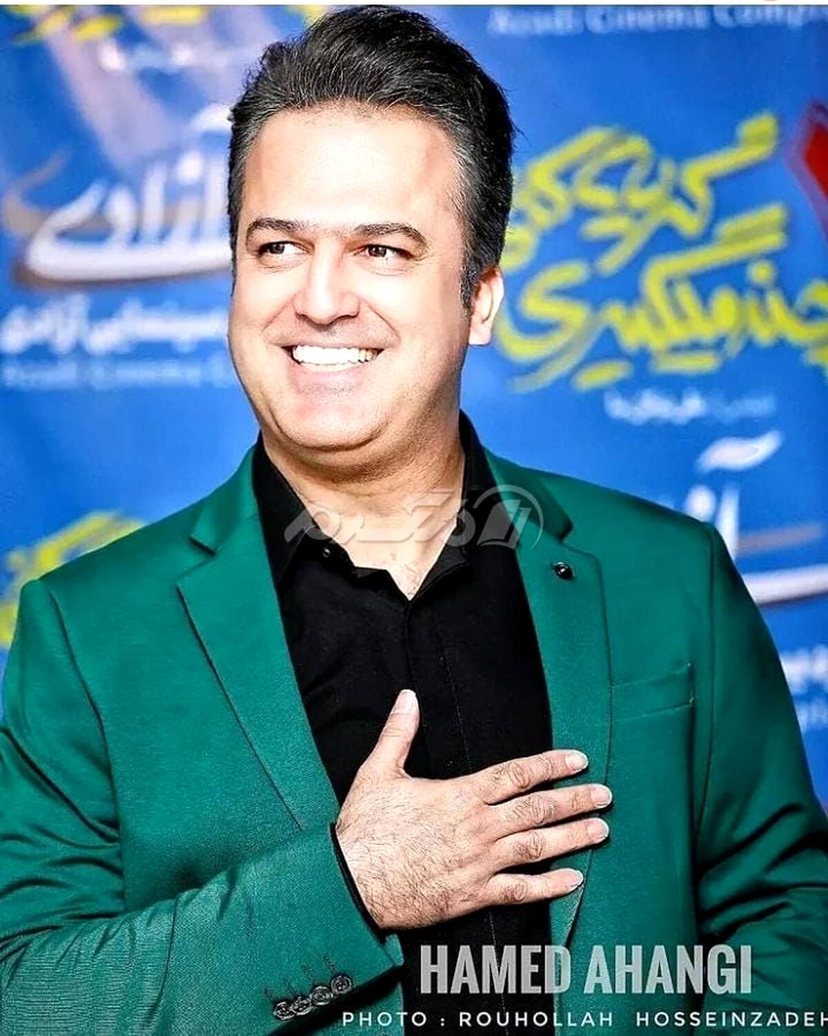 حامد آهنگی ادای خوانندۀ معروف را در آورد | جنجال جدید حامد آهنگی + فیلم