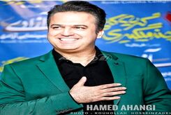 سورپرایز ویژه حامد آهنگی برای خواننده محبوب