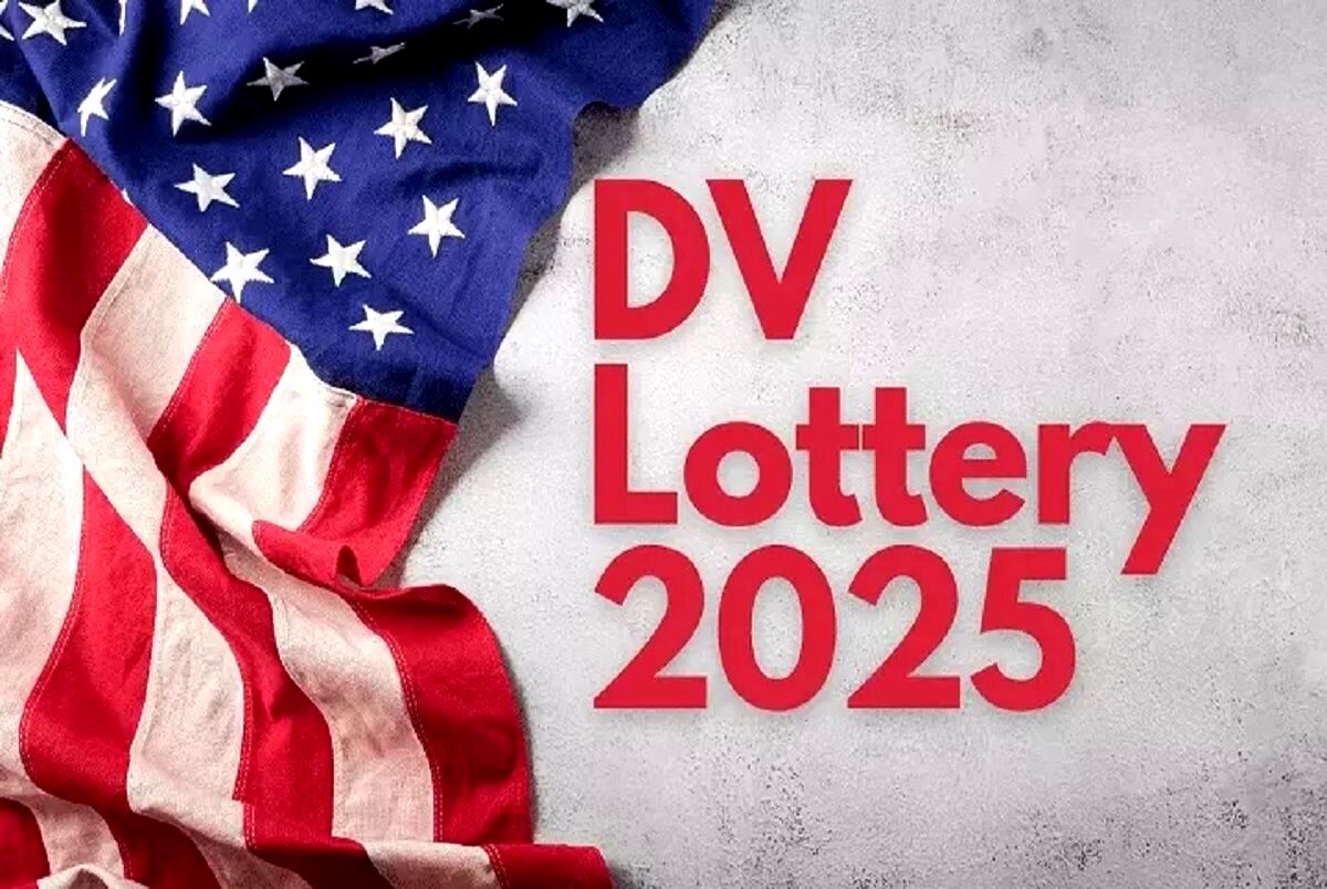 زمان اعلام نتایج لاتاری 2025 + لینک