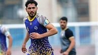 محبی: هوادار اصلا به سقوط فکر نمی‌کند