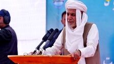 شاخ و شانه کشیدن اشرف غنی برای ایران