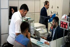 کدام بانک ها ارز اربعین می دهند؟