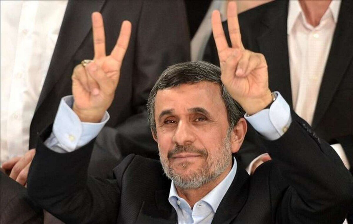 پیامی که امروز، احمدی‌نژاد برای مردم فرستاد