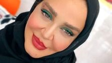استایل متفاوت بهاره رهنما در جشن حافظ همه را متعجب کرد