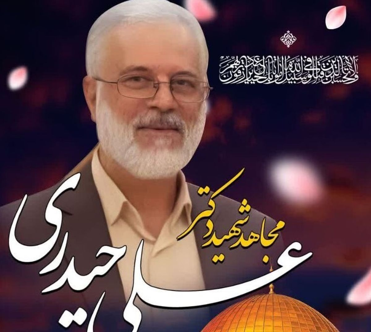 نخستین تصاویر از خودروی پزشک شهید ایرانی در لبنان