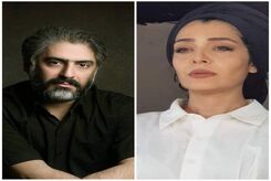 پست احساسی ساره بیات بعد از ازدواج +عکس همسرش