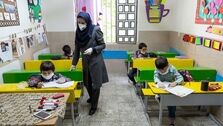 اطلاعیه جدید وزارت آموزش و پرورش درباره بازگشایی مدارس
