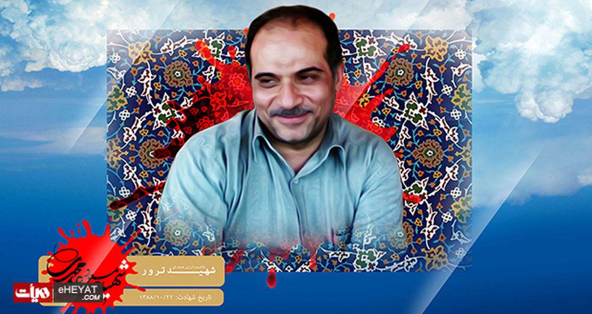 حمایت فرزند و همسر اولین شهید هسته‌ای از این نامزد + عکس