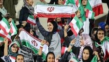ورود بانوان به ورزشگاه برای بازی ایران و عراق صادر شد 