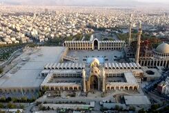شعار «مرگ بر اسرائیل» در صحن مصلی تهران