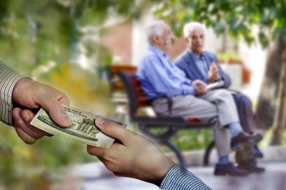 ثبت نام از بازنشستگان برای واریز آغاز شد