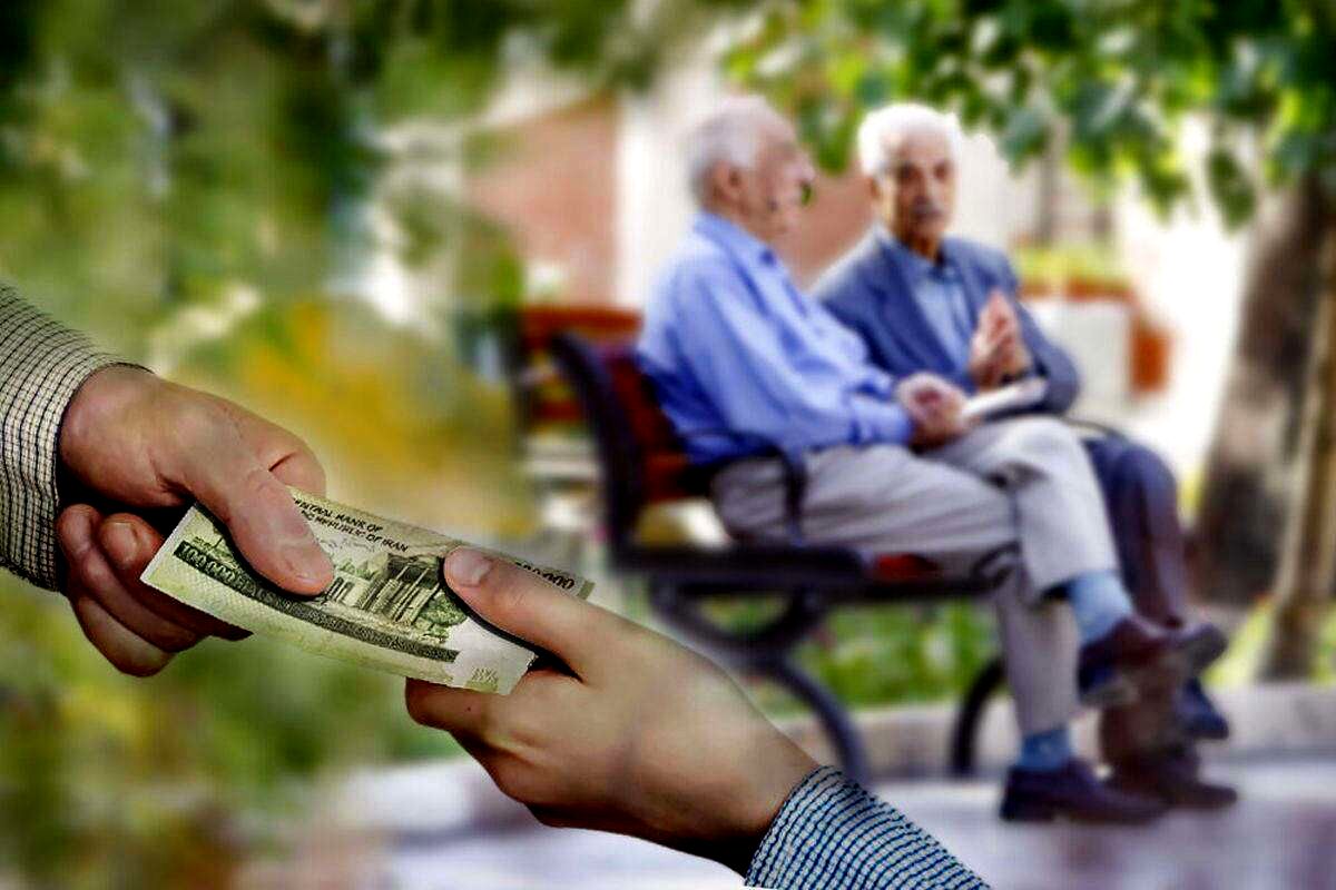 واریز سه میلیونی معوقات همسان سازی تیر و مرداد بازنشستگان