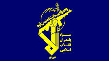 اطلاعیه سپاه از شلیک سیستم پدافند هوایی اصفهان