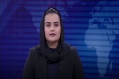 زنان از تلویزیون افغانستان حذف شدند