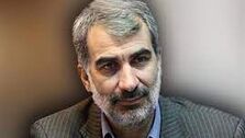 کنکور حذف می شود