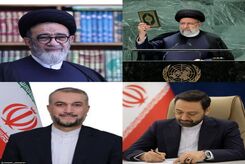 اعلام رسمی جانباختن رئیسی در حرم امام رضا (ع) + فیلم