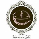 کافه لوشانه