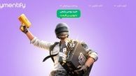 ارزان‌ترین و مطمئن‌ترین راه برای خرید برنامه از اپ‌استور کدام است؟

