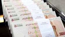 چرا حقوق اردیبهشت ماه بازنشستگان افزایش نیافت؟