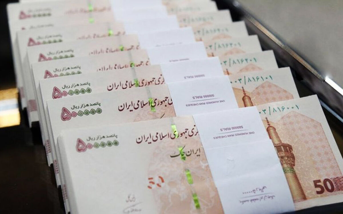 خبر مهم  | واریزی جدید 2 میلیونی ویژه یلدا برای بازنشستگان | بازنشستگان پولدار شدند